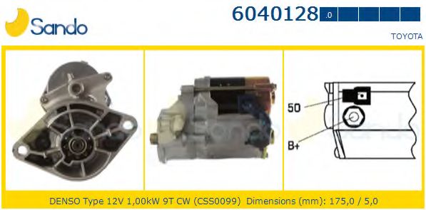Стартер HC-Cargo 110404