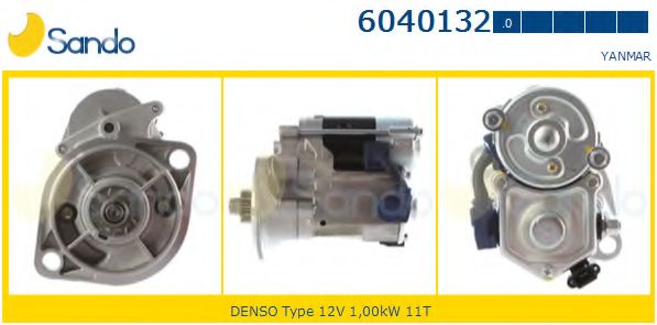 Стартер HOLGER CRISTIANSEN JS909