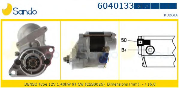Стартер SANDO 6040133.0