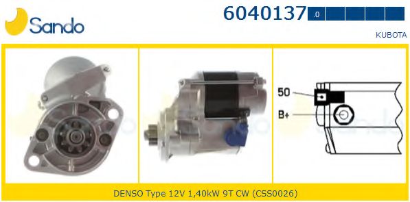 Стартер SANDO 6040137.0