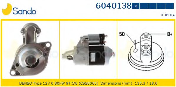 Стартер SANDO 6040138.0