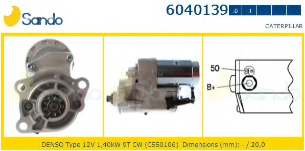 Стартер HC-Cargo 110963
