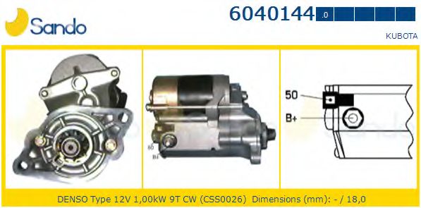 Стартер SANDO 6040144.0