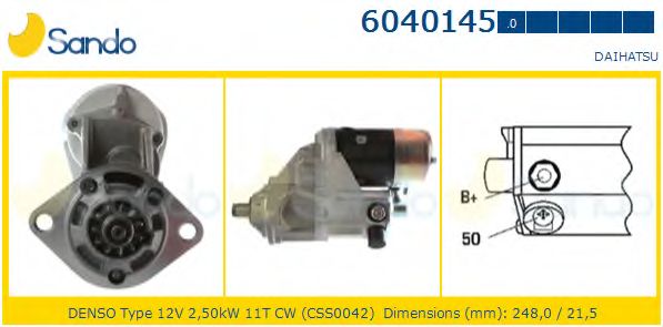 Стартер HOLGER CRISTIANSEN JS521