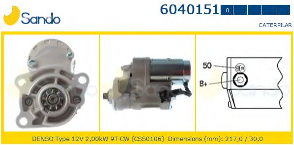 Стартер SANDO 6040151.0