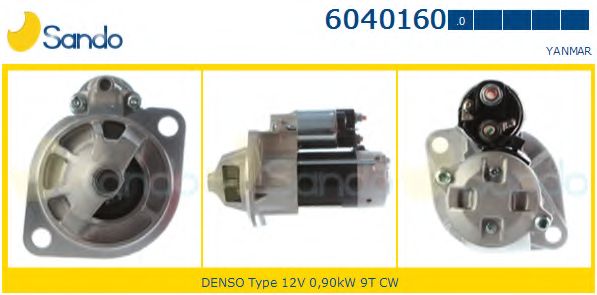 Стартер SANDO 6040160