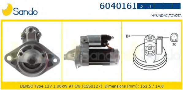 Стартер SANDO 6040161.1