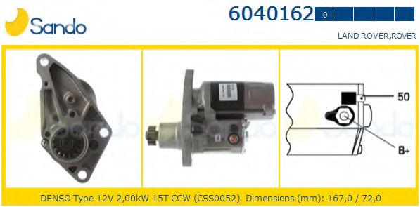 Стартер SANDO 6040162.0
