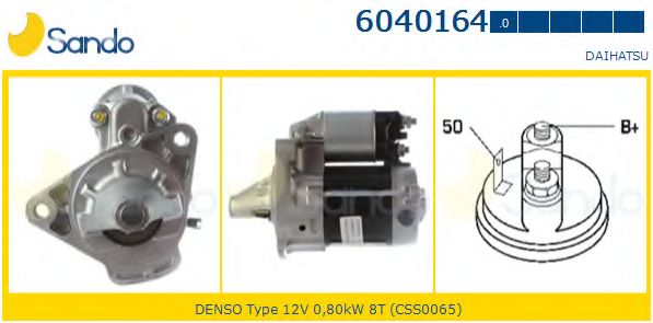 Стартер SANDO 6040164.0