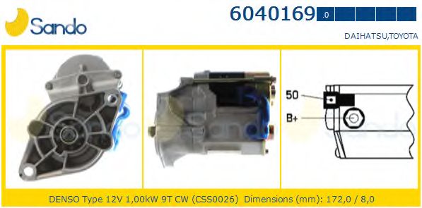 Стартер SANDO 6040169.0