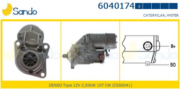 Стартер SANDO 6040174.0