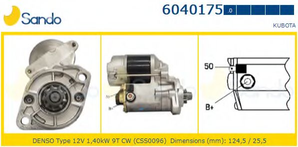 Стартер SANDO 6040175.0