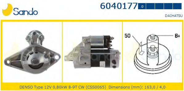 Стартер SANDO 6040177.0
