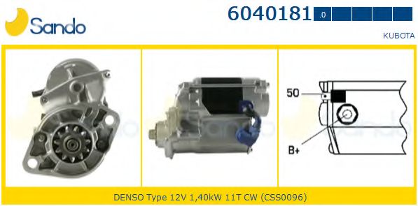 Стартер SANDO 6040181.0