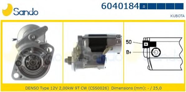 Стартер SANDO 6040184.0