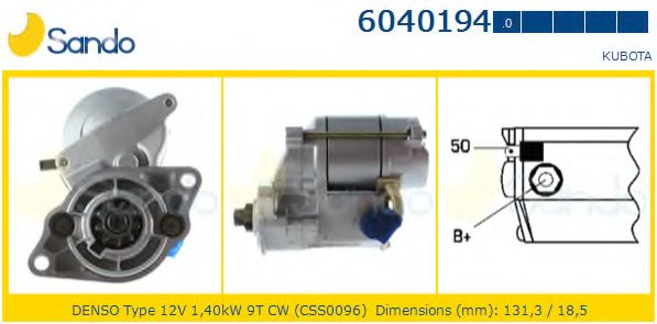 Стартер SANDO 6040194.0