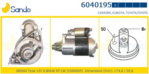 Стартер SANDO 6040195.0