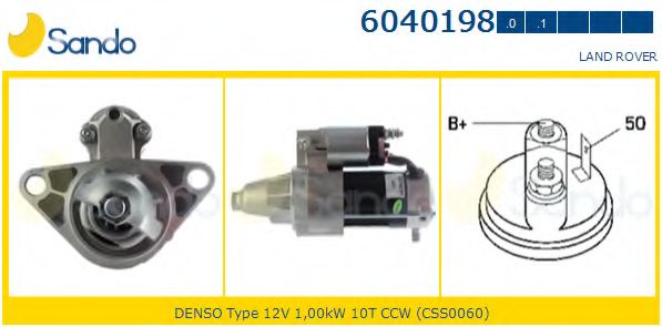 Стартер SANDO 6040198.0