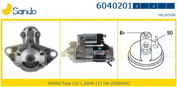Стартер SANDO 6040201