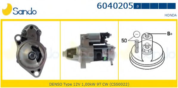 Стартер SANDO 6040205.0