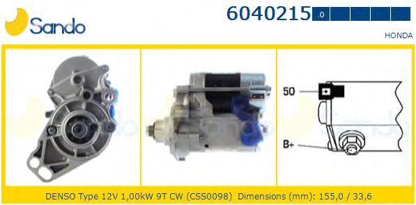 Стартер SANDO 6040215.0