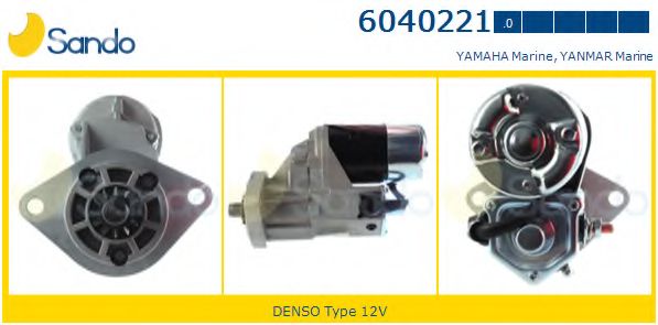 Стартер SANDO 6040221