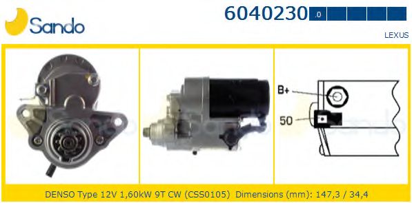 Стартер SANDO 6040230.0
