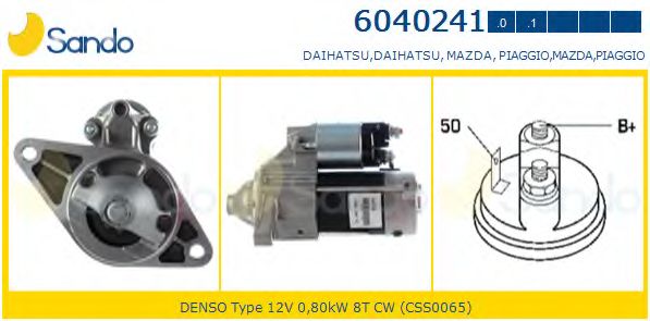 Стартер SANDO 6040241.0