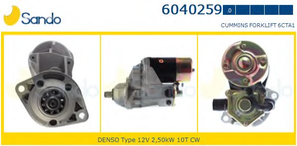 Стартер SANDO 6040259