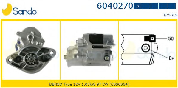 Стартер SANDO 6040270.0