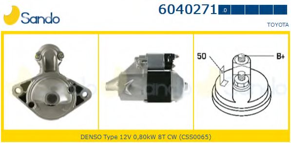 Стартер SANDO 6040271.0