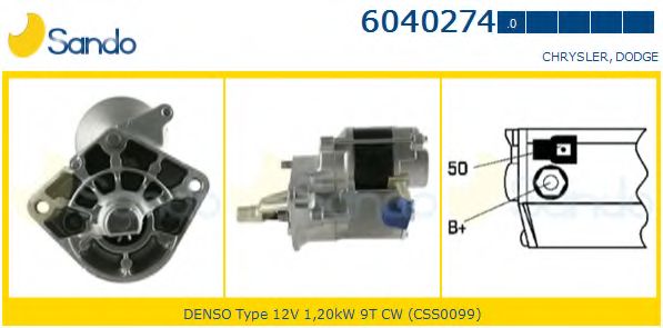 Стартер SANDO 6040274.0