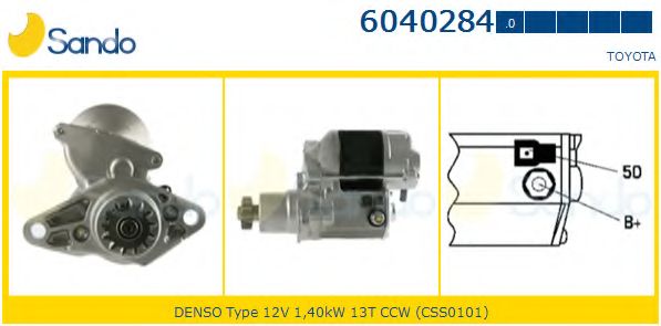 Стартер SANDO 6040284.0