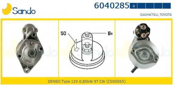 Стартер SANDO 6040285.0