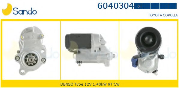 Стартер HC-Cargo 110296