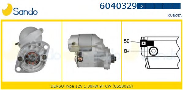 Стартер SANDO 6040329.0