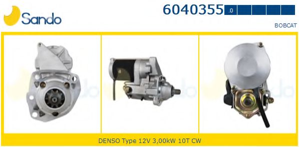Стартер AINDE S8810