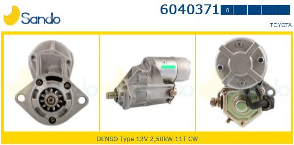 Стартер SANDO 6040371.0