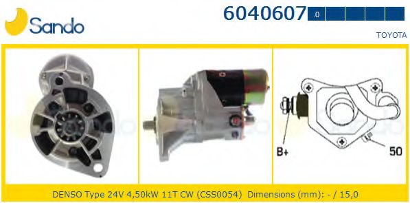 Стартер SANDO 6040607.0