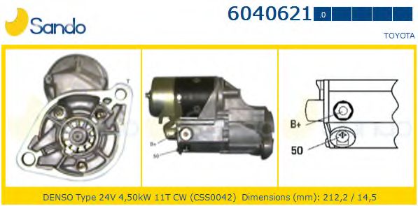 Стартер SANDO 6040621.0