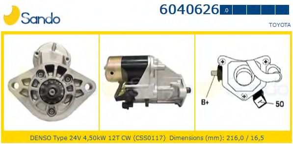 Стартер SANDO 6040626.0