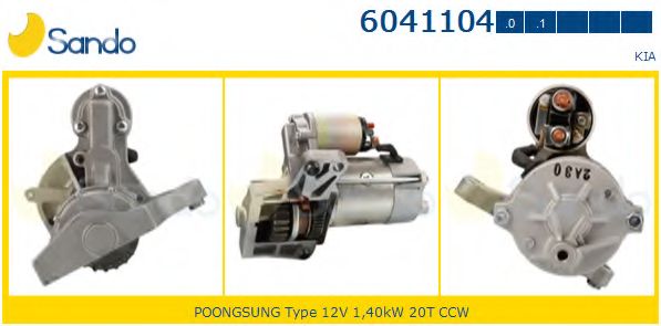 Стартер SANDO 6041104.1