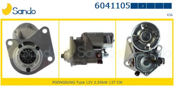 Стартер SANDO 6041105.1