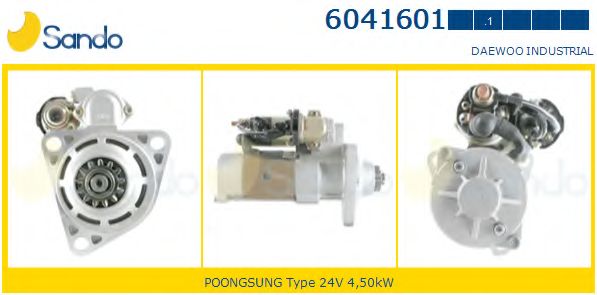 Стартер SANDO 6041601.1
