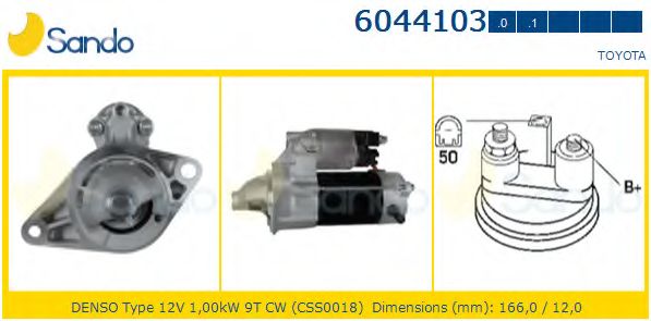 Стартер SANDO 6044103.0