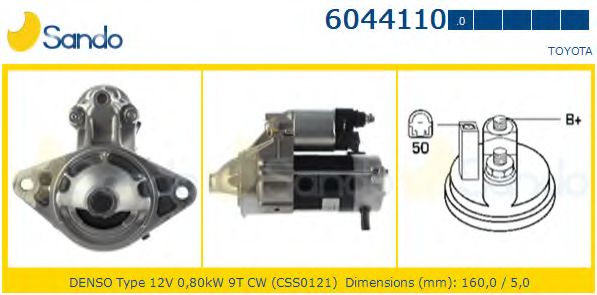 Стартер SANDO 6044110.0