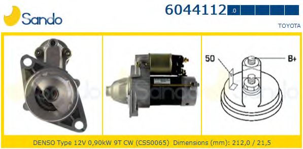Стартер SANDO 6044112.0