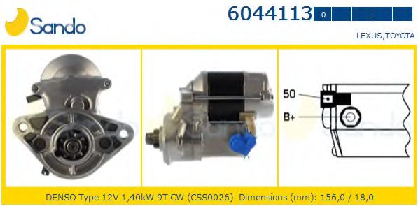 Стартер SANDO 6044113.0