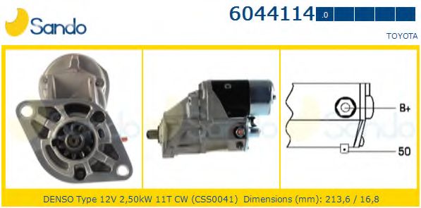 Стартер SANDO 6044114.0