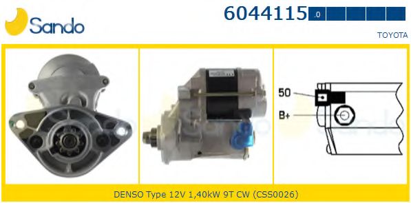 Стартер SANDO 6044115.0